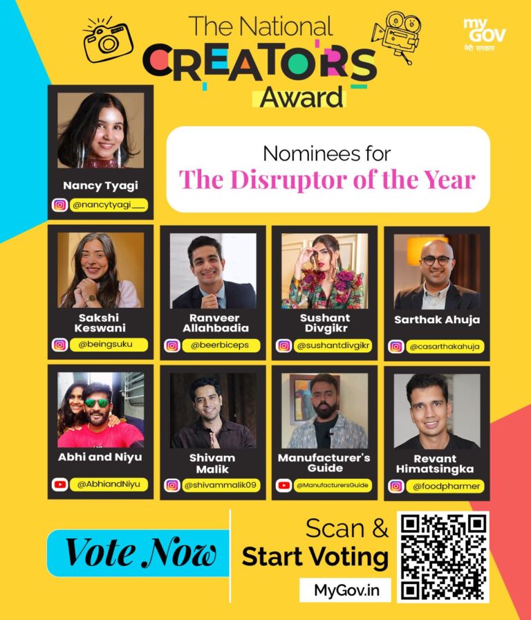 The anticipation ends now!

Public Voting for #NationalCreatorsAward is official…