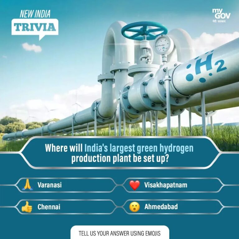 Ready to uncover India’s journey? 

Join the New India Trivia Quiz. From tech ma…