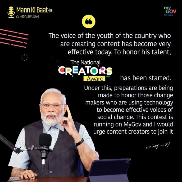 Here are the highlights from PM @narendramodi’s address in the 110th episode of …