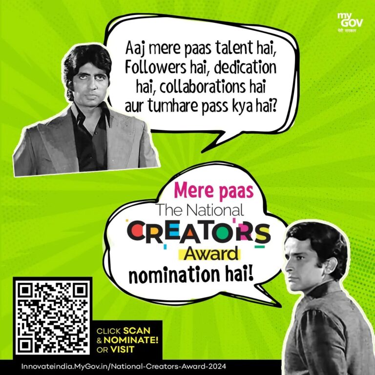 Talent? . Followers? . Dedication?  Nomination for the #NationalCreatorsAward? 
…