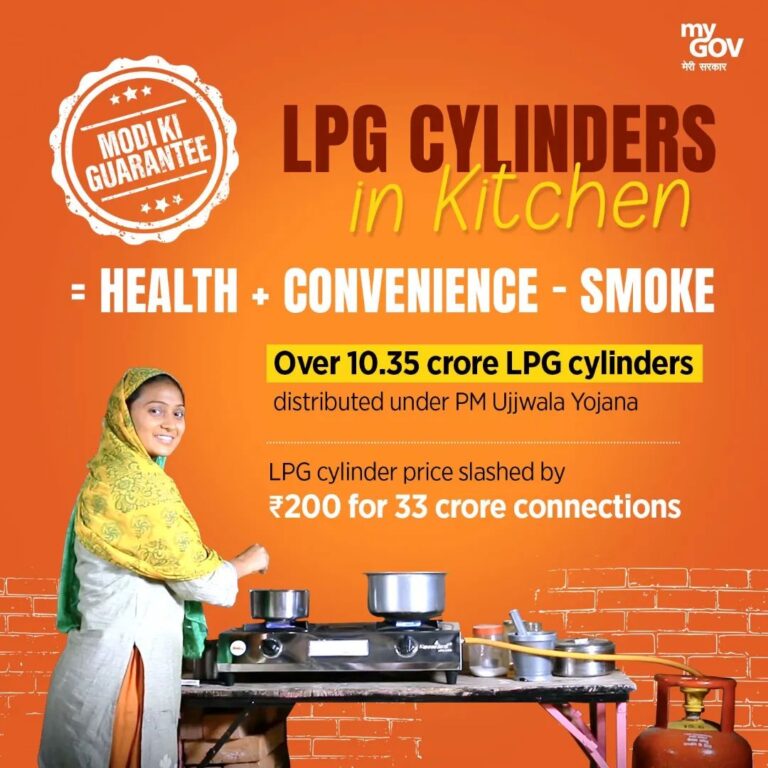 Empowering over 10.35 crore households!

Over 10.35 crore LPG cylinders distribu…