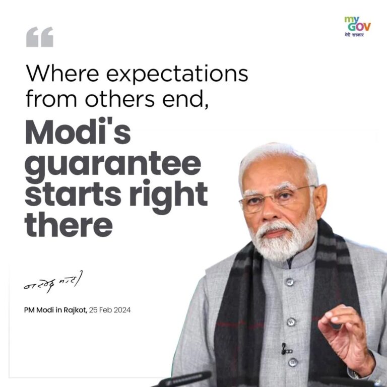 Here are the highlights from PM @narendramodi’s address at the inauguration and …