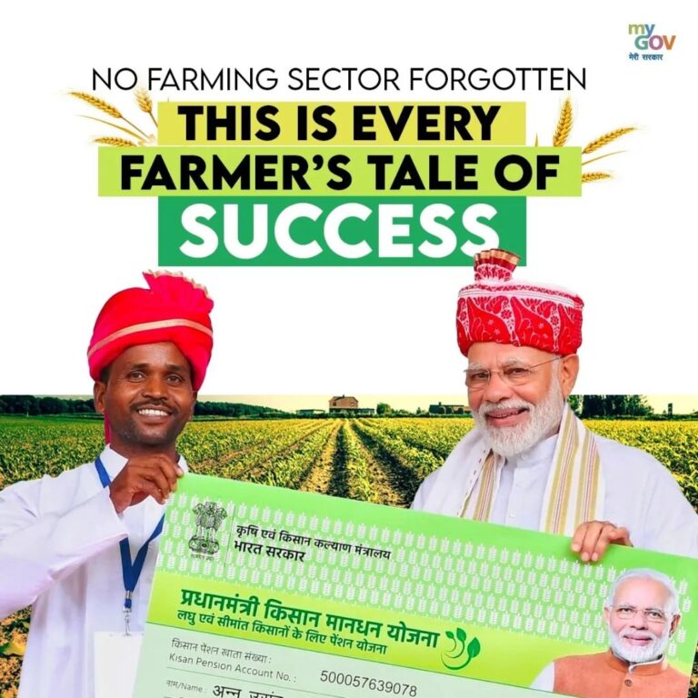 No farmer gets left behind under PM Modi’s leadership!

With PM Kisan’s 16th ins…