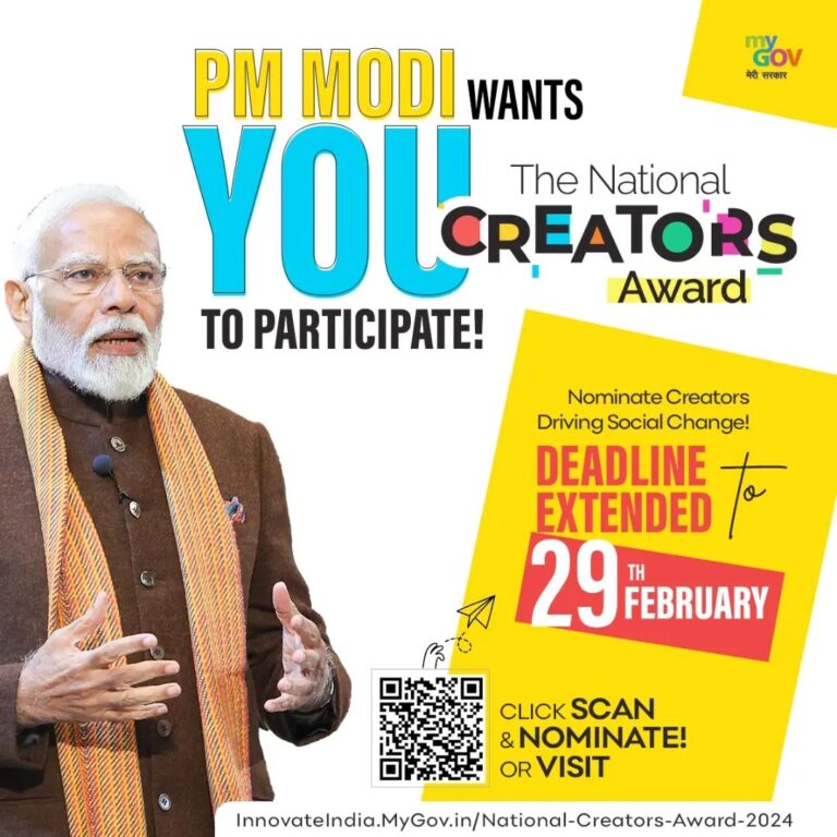 Hey #ContentCreator Friends!

PM @narendramodi applauds your content skills!

In…