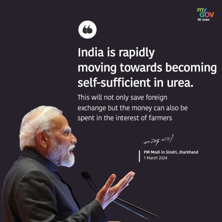 Here are the highlights from PM @narendramodi’s address at the foundation stone …