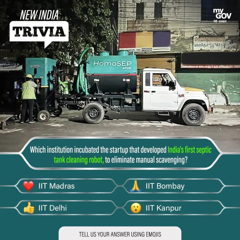 Participate in the #NewIndiaTrivia Question of the Day! Drop your answers in the…