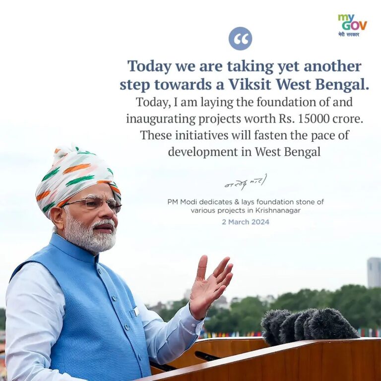 Here are the highlights from PM @narendramodi’s address at the inauguration of v…